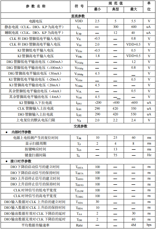 1769759934599394.png image.png