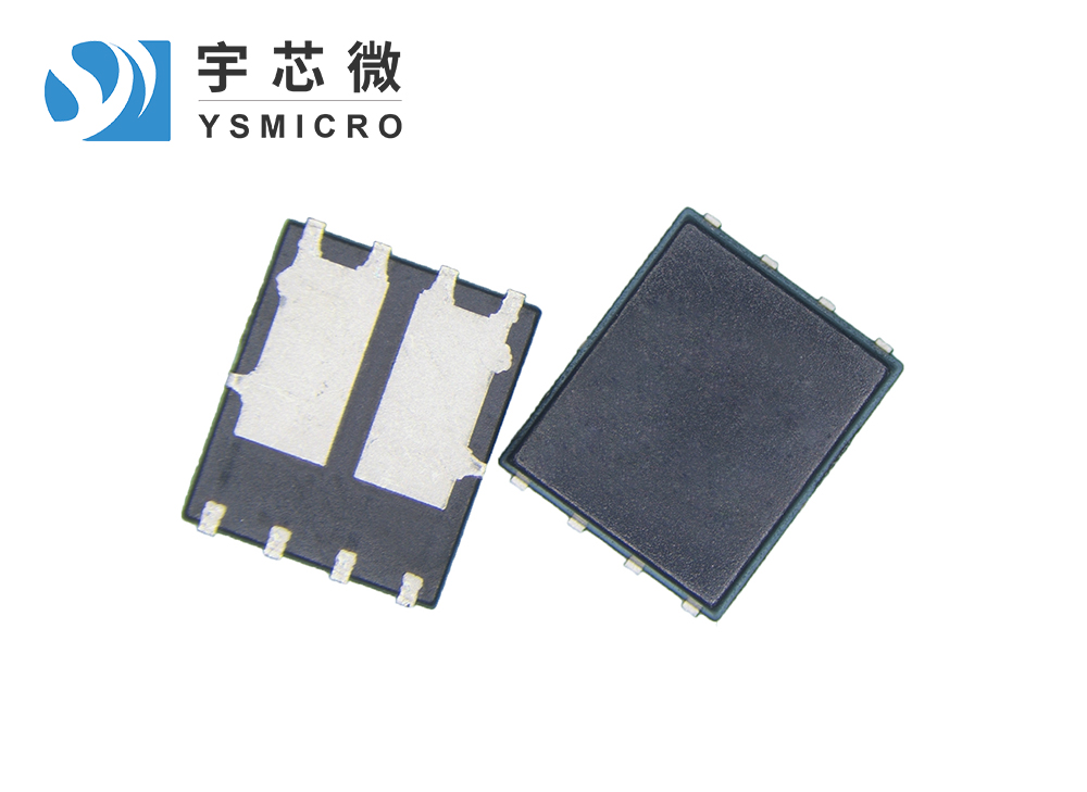 中低压MOS管 30G04 PDFN5X6-8L