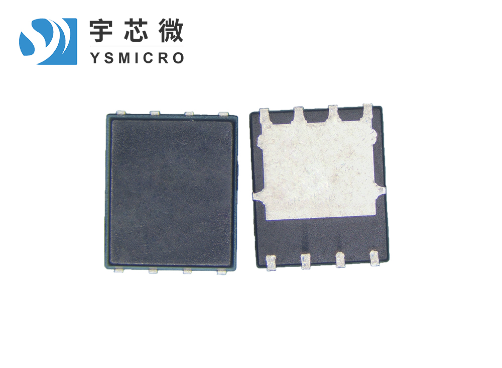 30V贴片MOS 65N03 PDFN5X6-8L